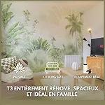 Apartment Le Montchatois - Spacieux T3 Familial Lyon